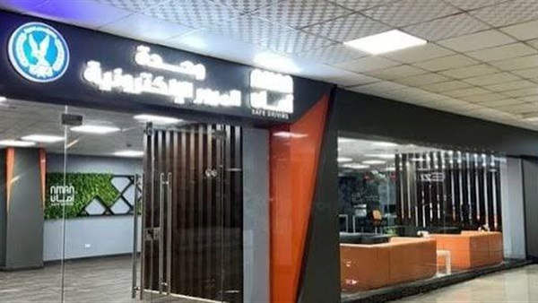 الحياة اليوم