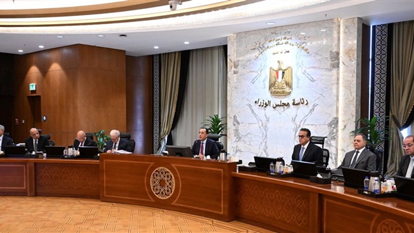الحياة اليوم