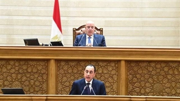 الحياة اليوم