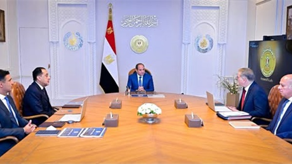 الحياة اليوم