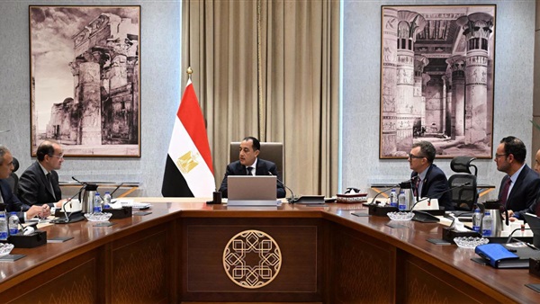 الحياة اليوم