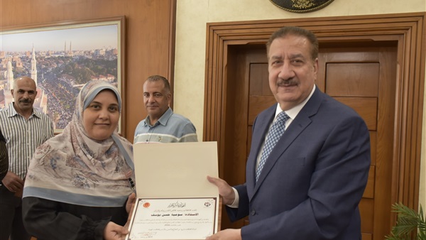 الحياة اليوم