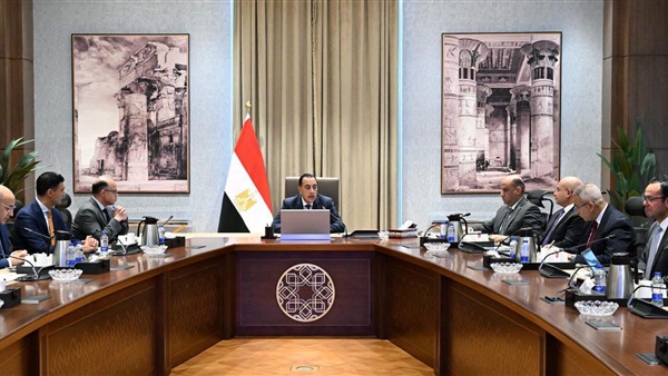 الحياة اليوم