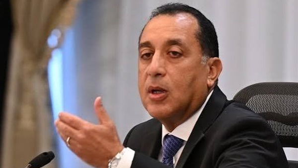 الحياة اليوم