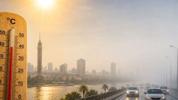 الحياة اليوم