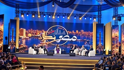 كيف تتحول الفرصة الاستثمارية إلى مشروع منتج؟ سؤال رئيسي في مؤتمر «بكرة» 