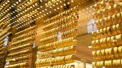 الذهب يخسر 35 جنيها اليوم 