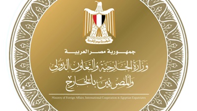 وزير الخارجية يناقش مع نظيره الإماراتي هاتفياً العلاقات الثنائية والمستجدات الأخيرة في المنطقة 