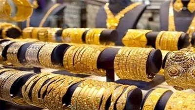 سعر الذهب في مصر اليوم الجمعة 23 أكتوبر 