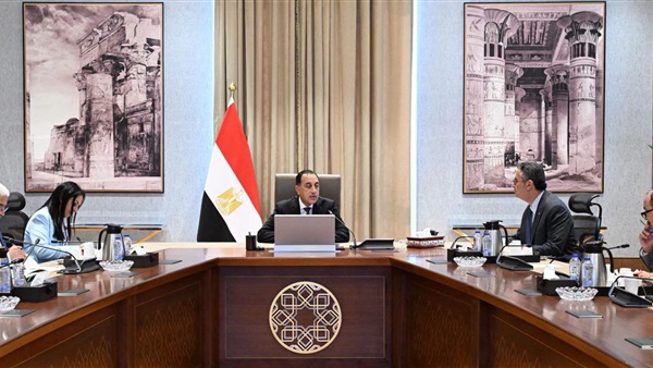 الحياة اليوم