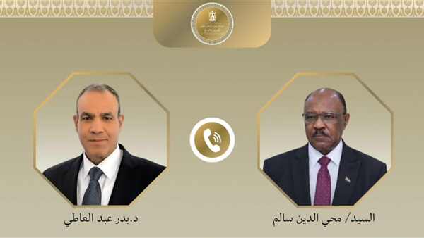 الحياة اليوم