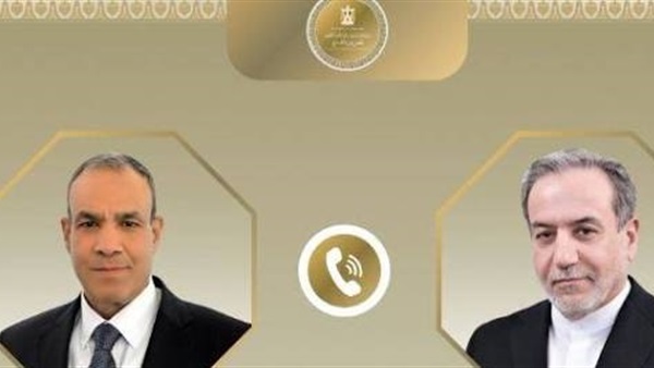 الحياة اليوم