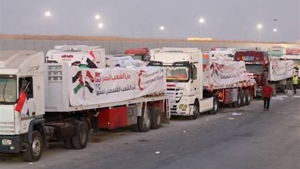 الحياة اليوم