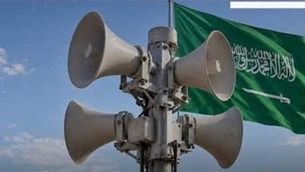 الحياة اليوم