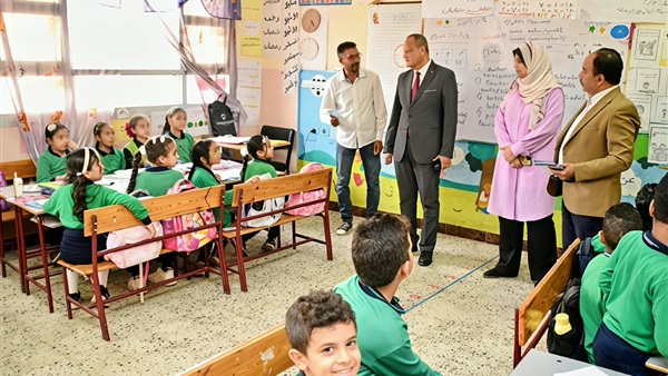الحياة اليوم
