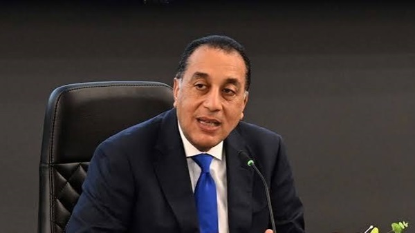 الحياة اليوم