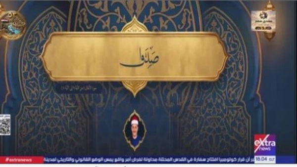 الحياة اليوم