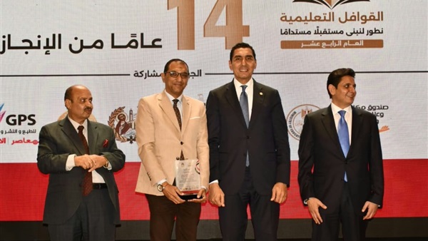 الحياة اليوم