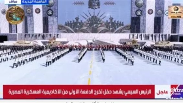 الحياة اليوم