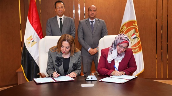 الحياة اليوم