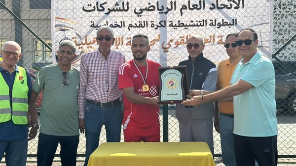 الحياة اليوم