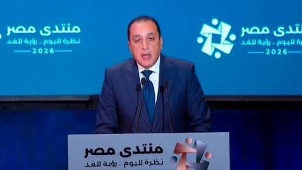 الحياة اليوم