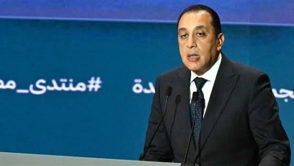 الحياة اليوم