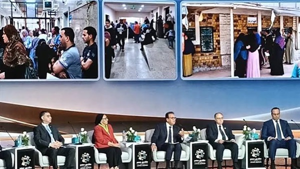 الحياة اليوم