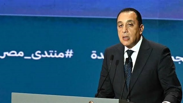 الحياة اليوم