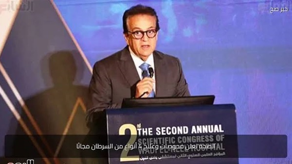 الحياة اليوم