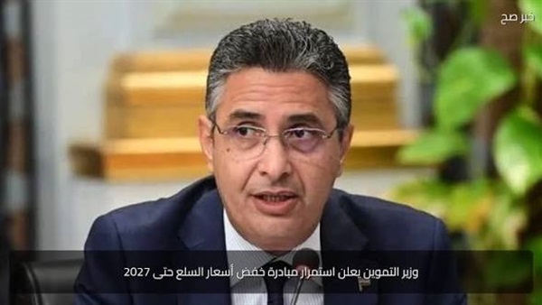 الحياة اليوم