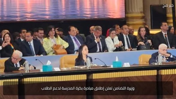 الحياة اليوم