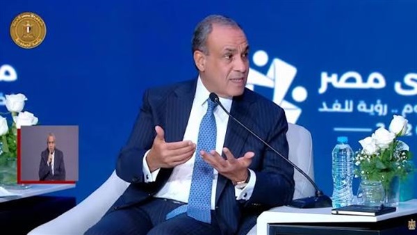 الحياة اليوم