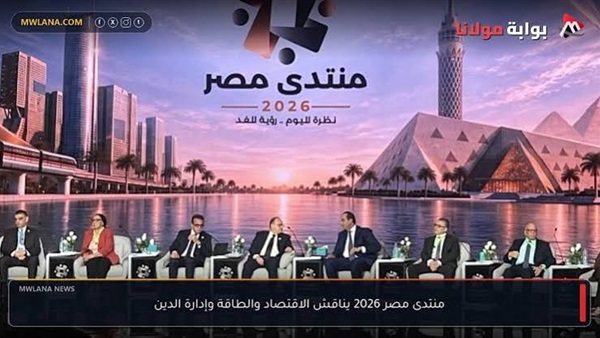 الحياة اليوم