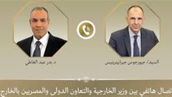 الحياة اليوم