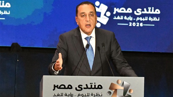 الحياة اليوم