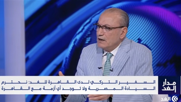 الحياة اليوم