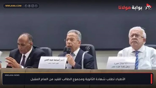 الحياة اليوم