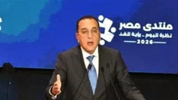 الحياة اليوم