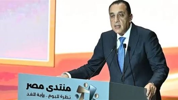الحياة اليوم