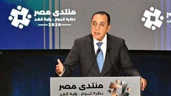 الحياة اليوم