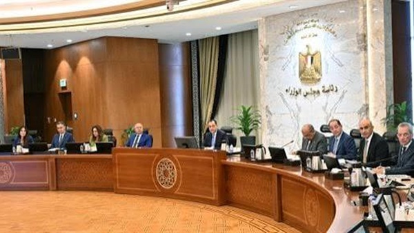 الحياة اليوم