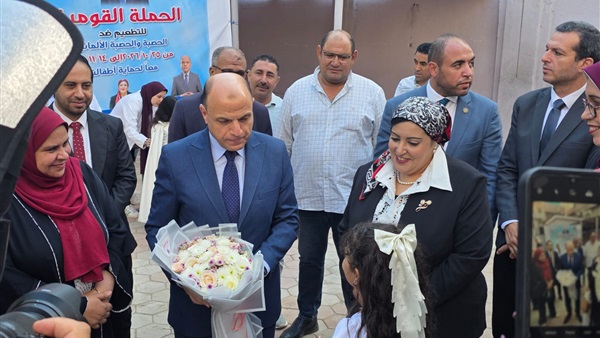 موضوعيه