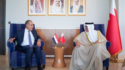 وزير الخارجية يلتقي نظيره البحريني  