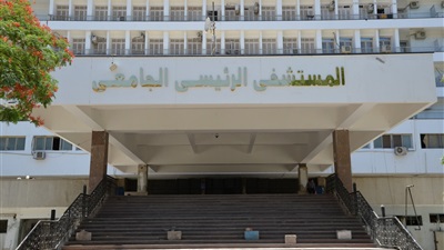 استئناف العمل بوحدة الرنين المغناطيسي للقلب بالمستشفى الرئيسي بجامعة أسيوط عقب تطويرها وتزويدها بأحدث التقنيات الطبية  