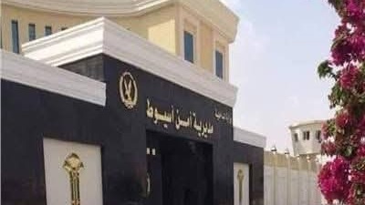 مصرع وإصابة 5 أشخاص في مشاجرة علي قطعة أرض بقرية شطب بأسيوط  