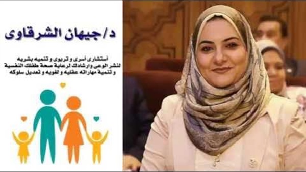 الحياة اليوم