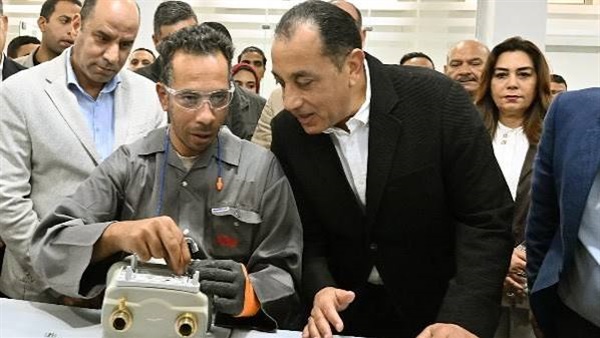 الحياة اليوم