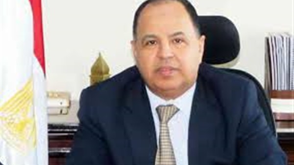 وزير المالية