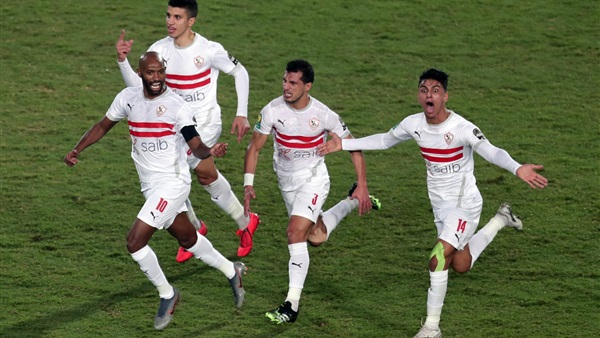 الزمالك 